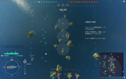 『World of Warships』βテストプレイレポートのプレイ画面1