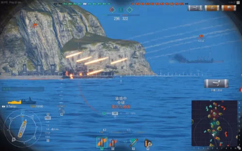 『World of Warships』βテストプレイレポートのプレイ画面2