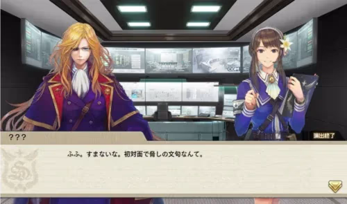 『シューティングガール』プレイレポートのプレイ画面2