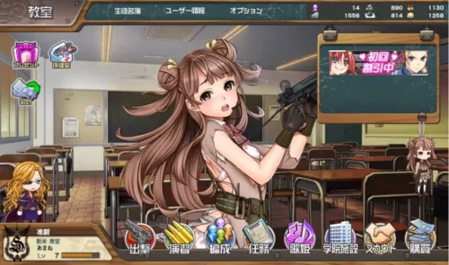 『シューティングガール』プレイレポートのプレイ画面4