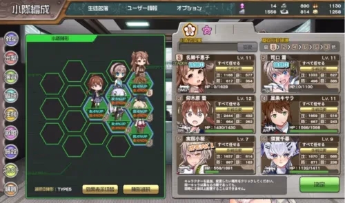 『シューティングガール』プレイレポートのプレイ画面5