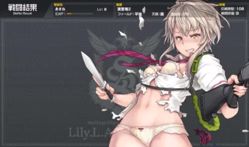 個人的に好きなP90を制作したFNハースタル製のショットガン。世間的にはミニミ軽機関銃とかブブローニングM2重機関銃とかが有名。