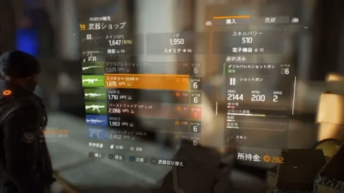 『ディビジョン』クローズドベータプレイレポートのプレイ画面4