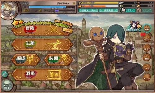 『ワンモア・フリーライフ・オンライン』オープンβテストプレイレポートのプレイ画面1