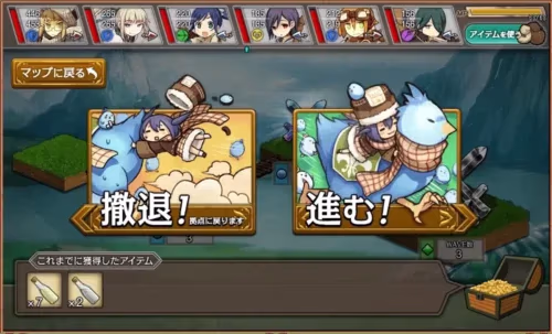 『ワンモア・フリーライフ・オンライン』オープンβテストプレイレポートのプレイ画面2