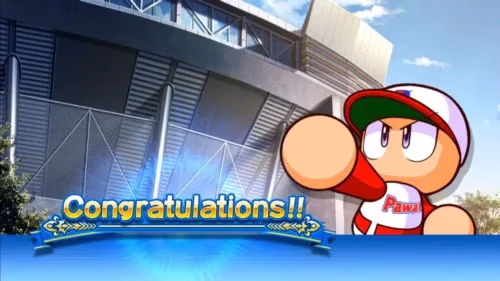 『パワプロ2016』を最近買った人のプレイレポートの画面10