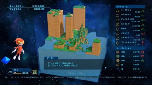 『Birthdays the Beginning』プレイレポート2のプレイ画面1