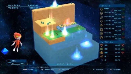 『Birthdays the Beginning』プレイレポート2のプレイ画面2