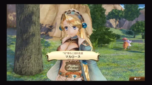 『ネルケと伝説の錬金術士たち ～新たな大地のアトリエ～』レビューのプレイ画面1