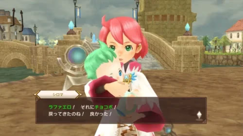 『チョコボの不思議なダンジョン エブリバディ!』のプレイ画面1