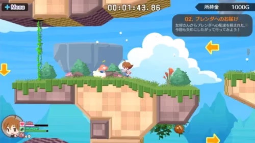 『海腹川背 Fresh!』プレイレポートのプレイ動画2