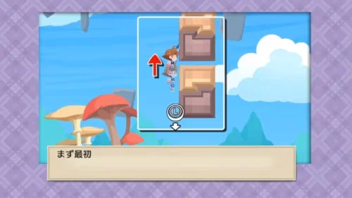 『海腹川背 Fresh!』プレイレポートのプレイ動画3