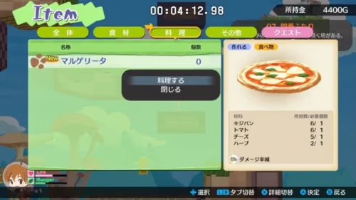 『海腹川背 Fresh!』プレイレポートのプレイ動画4