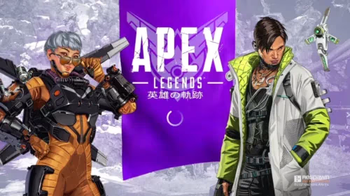 『Apex Legends』の画面